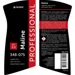 Профхим сантех сл/кисл акрил-мет Pro-Brite/Maline, 07,5л - фото 2