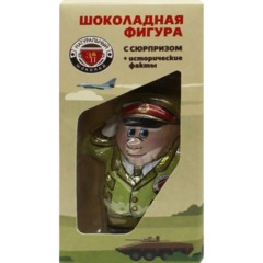 Шоколад Солдатик с сюрпризом Золотое правило фигурный, 35г (подар.кор)