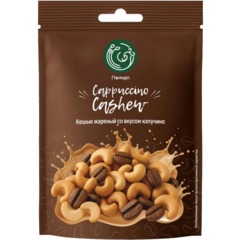 Кешью жареный Namqin со вкусом капучино 30грх21шт/уп