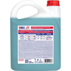 Гель для стирки BiMax 100 пятен 4800г - фото 2