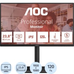 Монитор AOC 24E4U 23.8/FHD/IPS/120Hz/HDMI/DP/USB/pivot/VESA