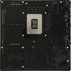 Материнская плата Gigabyte B760M DS3H GEN5, s1700, B760, 4xDDR5, mATX - фото 4