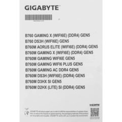 Материнская плата Gigabyte B760M DS3H GEN5, s1700, B760, 4xDDR5, mATX - фото 15