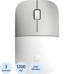Мышь компьютерная HP беспров. Z3700 белый (171D8AA)