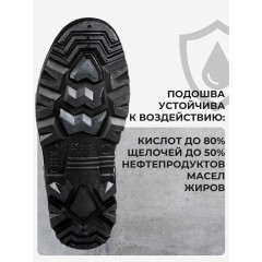 Сапоги мужские цвет оливковый мод. 173 (р.39) с мет. подноском - фото 2