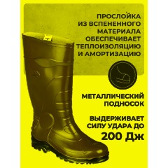 Сапоги мужские цвет оливковый мод. 173 (р.40) с мет. подноском - фото 3
