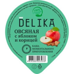Каша Delika овсяная с яблоком и корицей, 43г - фото 2