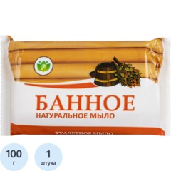 Мыло туалетное Банное в цв.уп 180 гр