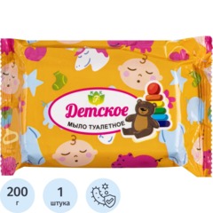 Мыло туалетное Детское в цв.уп 200 гр
