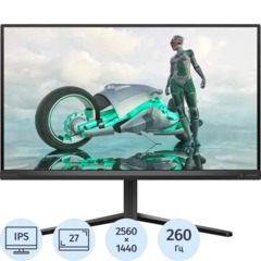 Монитор Philips 27M2N3500PA 27QHD/IPS/260Гц/300cd/2xHDMI/DP/черн
