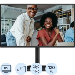 Монитор AOC Q27E4U 27 QHD/IPS/120Гц/350cd/HAS Piv/HDMI/DP/USB/черный