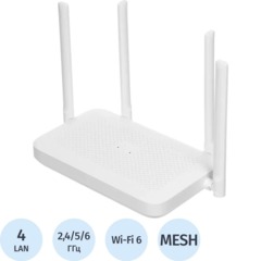 Маршрутизатор Xiaomi Router AX1500 EU (DVB4412GL)