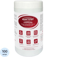 Салфетки дезинфицирующие Абактерил-Спороцид №100 (18x15,5) влажные, в банке