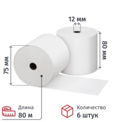 Ролики для касс 80 мм 80 м, вт. 12, 6 шт/уп (спайка)