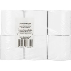 Ролики для касс 80 мм 80 м, вт. 12, 6 шт/уп (спайка) - фото 3