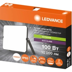Прожектор светодиодный  100 Вт  4000K нейтр св FL ECO LEDVANCE - фото 6