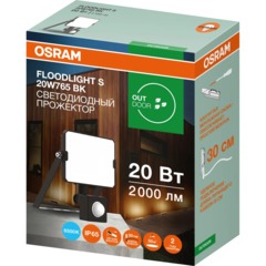 Прожектор светодиодный с cенсором  20 Вт 6500K холод св OSRAM - фото 5