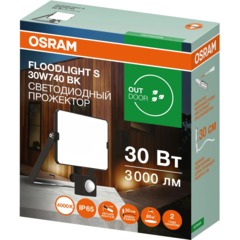 Прожектор светодиодный с cенсором  30 Вт 4000K нейтр св OSRAM - фото 5