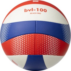 Мяч для пляжного волейбола ВОЛАР ВVL-100 р. 5 - фото 4