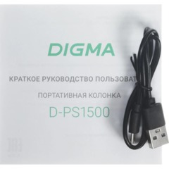 Портативная акустика Digma D-PS1500 черный 10W 1.0 BT 10м 500mAh (SP1500B) - фото 9