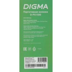 Портативная акустика Digma D-PS1500 черный 10W 1.0 BT 10м 500mAh (SP1500B) - фото 11