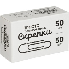 Скрепки Глобус 50мм, гофрированные, 50 шт/уп, Г50-50 - фото 2