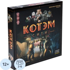 Настольная игра Котэм Сити