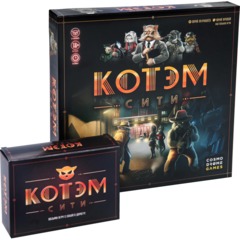 Настольная игра Котэм Сити - фото 3