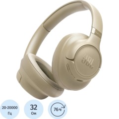 Наушники JBL Tune 730BT Beige (JBLT730BTBEG)