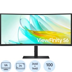 Монитор Samsung 34 LS34C650UAIXCI 1000R, 21:9/VA/UHD/100Гц/HDMI/DP/HAS