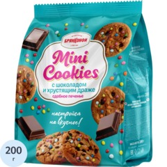 Печенье сдобное Брянконфи Mini cookies с шоколадом и хруст драже, 200г