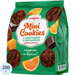 Печенье Брянконфи Mini cookies с шоколадом и апельсином, 200г