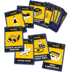 Настольная игра Бункер 3,2/3,3 - фото 3