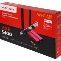 Сетевой адаптер WiFi + Bluetooth Mercusys MA86XE PCI Express - фото 8