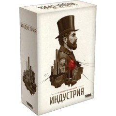 Настольная игра Индустрия - фото 4