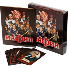 Настольная игра карточная Мафия, 01895 - фото 2