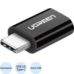 Переходник UGreen 30391 USB-C to micro USB, черный