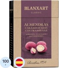 Конфеты BLANNXART из цельного миндаля в обсыпке из сушеной малины,100г