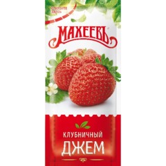 Джем Махеевъ Клубничный 18гx96шт/уп