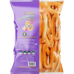 Сушки Невская Сушка Челночонок со вкусом ванили, 350г - фото 2