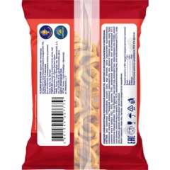 Сушки колечки Невская Сушка со вкусом халапенью и пармезаном, 50г - фото 2