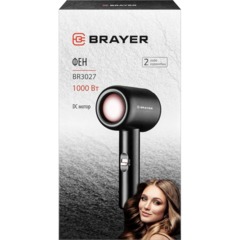 Фен BRAYER 3027BR, 1000 Вт, 2 скорости, DC-мотор, шнур 1,8 м - фото 8