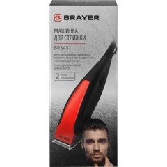 Машинка для стрижки BRAYER 3431BR сетевая. Мощ.15Вт. Стальные лезвия - фото 10