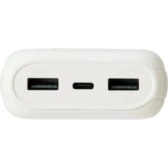 Внешний аккумулятор RIVACASE VA2071 (20000mAh) Essential, белый - фото 2