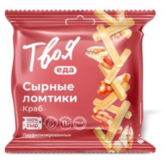 Снеки Твоя еда сырные ломтики ассорти, 25гx10шт/уп - фото 2