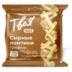 Снеки Твоя еда сырные ломтики ассорти, 25гx10шт/уп - фото 5
