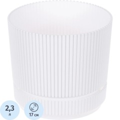 Кашпо Idea Стрип с подставкой, белое, d 170 мм, 2,3 л, М 3247