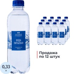 Вода питьевая Деловой Стандарт газ ПЭТ 0,33л СПб (U)