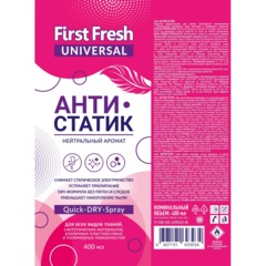 Антистатик First Fresh 400 мл_СПБ - фото 3