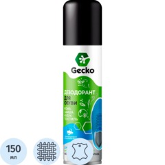 Дезодорант для обуви Gecko  150 мл 100738_СПБ